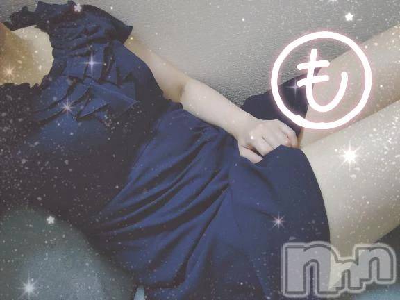 新潟デリヘル熟女の風俗 最終章(ジュクジョノフウゾクサイシュウショウ) もなこ(47)の10月11日写メブログ「出したよ～( ˙꒳​˙ )v」