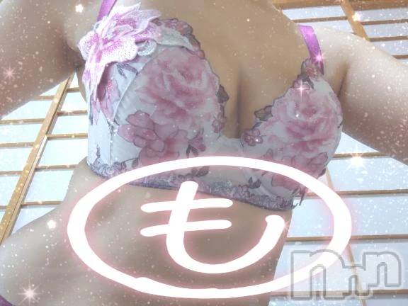 新潟デリヘル熟女の風俗 最終章(ジュクジョノフウゾクサイシュウショウ) もなこ(47)の10月12日写メブログ「おはも～( ˙꒳​˙ᐢ )ﾖｯ」