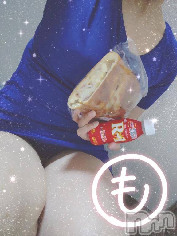 新潟デリヘル熟女の風俗 最終章(ジュクジョノフウゾクサイシュウショウ) もなこ(47)の10月15日写メブログ「夜ごパ～ン🥖Ψ( 'ч' ☆)」