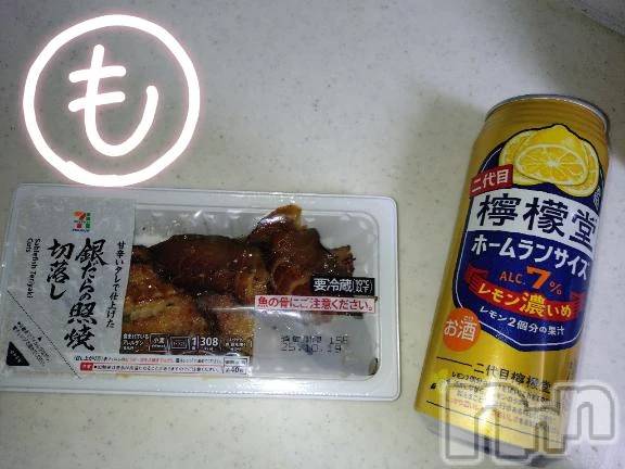 新潟デリヘル熟女の風俗 最終章(ジュクジョノフウゾクサイシュウショウ) もなこ(47)の10月16日写メブログ「本日の一献(*´ω`人)~♬」