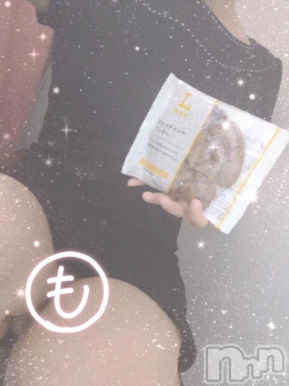 新潟デリヘル熟女の風俗 最終章(ジュクジョノフウゾクサイシュウショウ) もなこ(47)の10月17日写メブログ「おやつタイムΨ( 'ч' ☆)」
