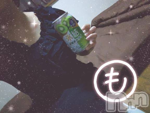 新潟デリヘル熟女の風俗 最終章(ジュクジョノフウゾクサイシュウショウ) もなこ(47)の12月12日写メブログ「もなハピ(*´ω`人)~♬」