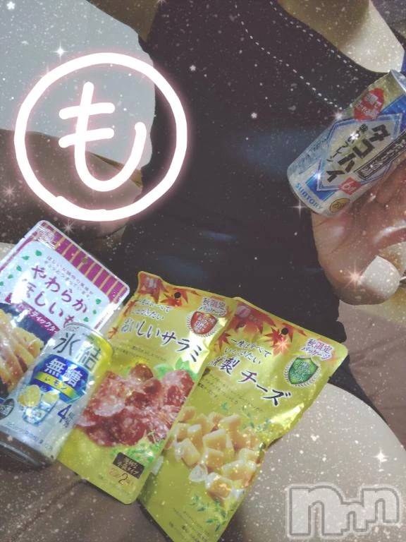 新潟デリヘル熟女の風俗 最終章(ジュクジョノフウゾクサイシュウショウ) もなこ(47)の12月15日写メブログ「もなハピ～(*´ω`人)~♬」