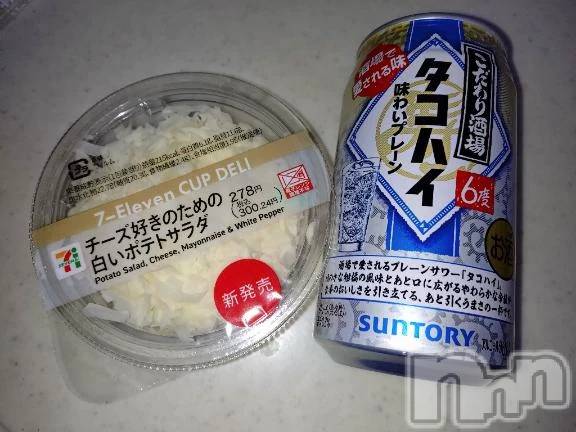 新潟デリヘル熟女の風俗 最終章(ジュクジョノフウゾクサイシュウショウ) もなこ(47)の12月19日写メブログ「もなハピ～(〃´꒳`〃)」