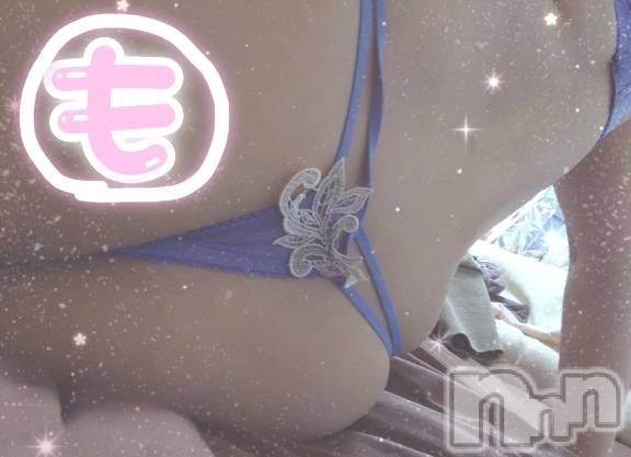 新潟デリヘル熟女の風俗 最終章(ジュクジョノフウゾクサイシュウショウ) もなこ(47)の1月18日写メブログ「心配だなぁ(￣▽￣;)」