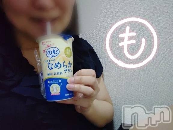 新潟デリヘル熟女の風俗 最終章(ジュクジョノフウゾクサイシュウショウ) もなこ(47)の2月27日写メブログ「まったり～ぬ」