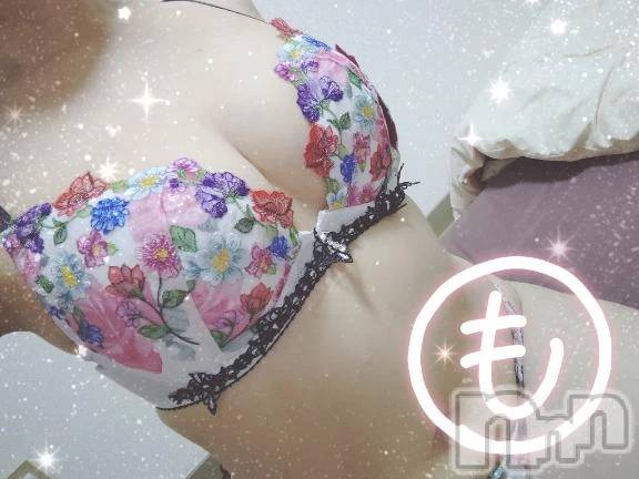 新潟デリヘル熟女の風俗 最終章(ジュクジョノフウゾクサイシュウショウ) もなこ(47)の3月3日写メブログ「おはも～( ˙꒳​˙ᐢ )ﾖｯ」