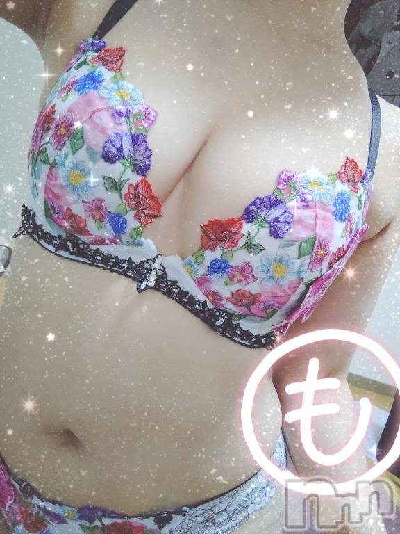 新潟デリヘル熟女の風俗 最終章(ジュクジョノフウゾクサイシュウショウ) もなこ(47)の3月4日写メブログ「おはも～( ˙꒳​˙ᐢ )ﾖｯ」