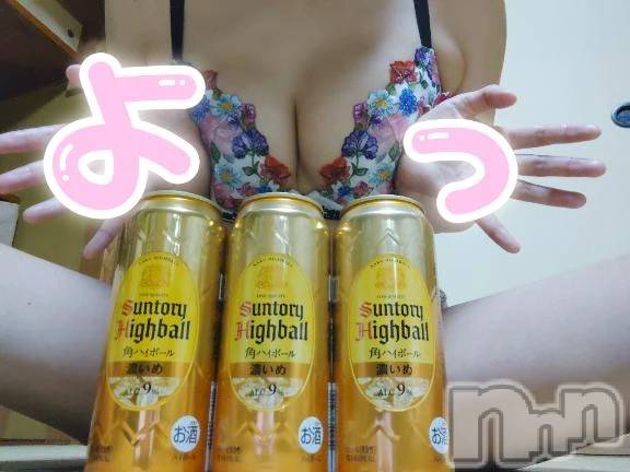 新潟デリヘル熟女の風俗 最終章(ジュクジョノフウゾクサイシュウショウ) もなこ(47)の3月7日写メブログ「おっつ～( ˙꒳​˙ᐢ )ﾖｯ」