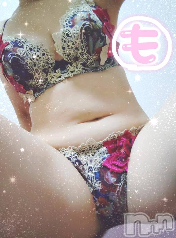 新潟デリヘル熟女の風俗 最終章(ジュクジョノフウゾクサイシュウショウ) もなこ(47)の3月7日写メブログ「もぐもぐタイム( 