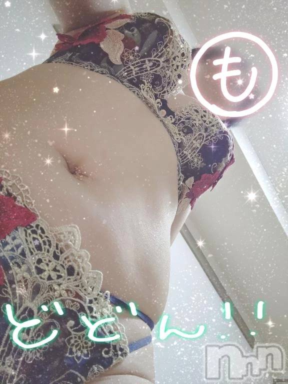 新潟デリヘル熟女の風俗 最終章(ジュクジョノフウゾクサイシュウショウ) もなこ(47)の9月12日写メブログ「おはも～(˶ᐢᗜᐢ˶)✨」
