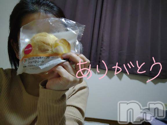 新潟人妻デリヘル熟女の風俗 最終章(ジュクジョノフウゾクサイシュウショウ)もなこ(47)の2025年2月15日写メブログ「ありがとう(*´ω`*)ﾆｬﾊ」