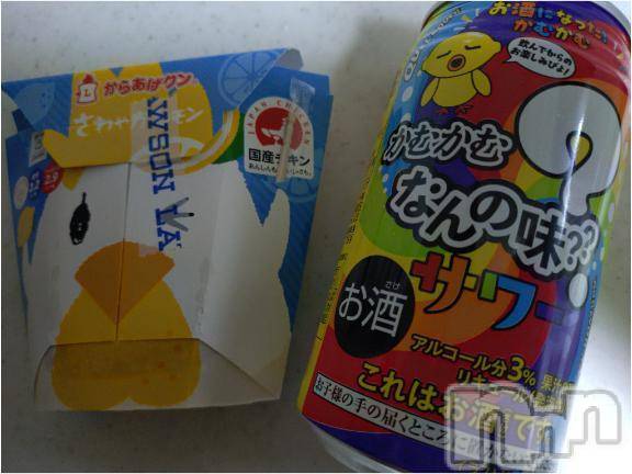 新潟人妻デリヘル熟女の風俗 最終章(ジュクジョノフウゾクサイシュウショウ)もなこ(47)の2025年3月6日写メブログ「今日の一献」