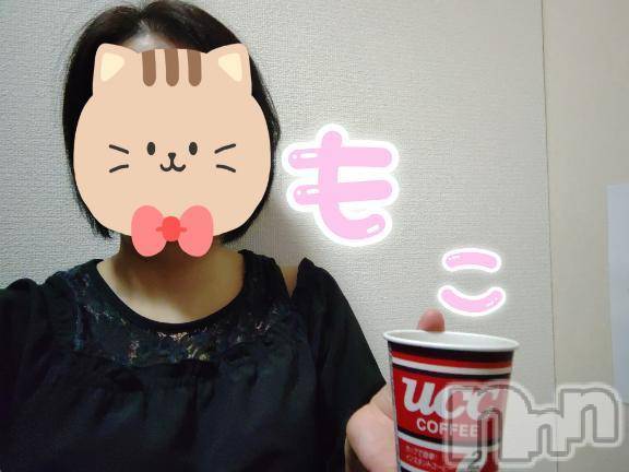 新潟人妻デリヘル熟女の風俗 最終章(ジュクジョノフウゾクサイシュウショウ)もなこ(47)の2025年3月16日写メブログ「出勤しました⸜(๑‘ᵕ‘๑)⸝*」