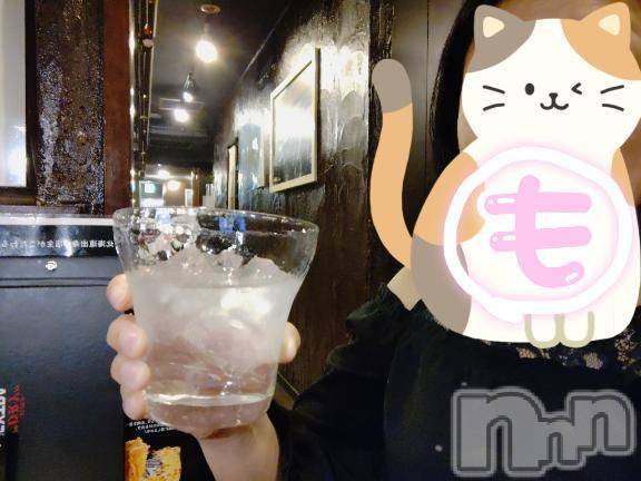 新潟人妻デリヘル熟女の風俗 最終章(ジュクジョノフウゾクサイシュウショウ)もなこ(47)の2025年4月29日写メブログ「これな～んだ(* ᐕ)？」