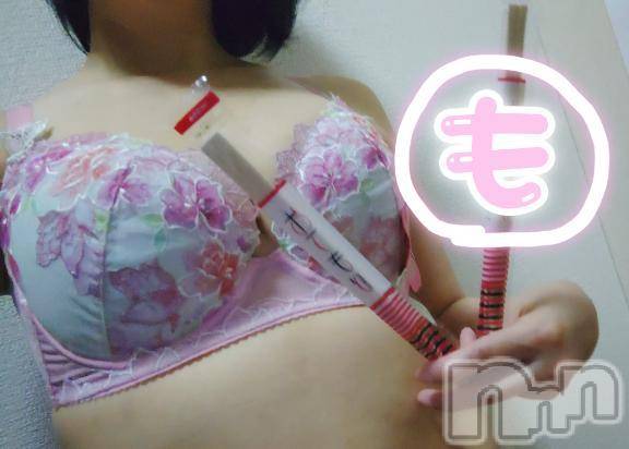 新潟人妻デリヘル熟女の風俗 最終章(ジュクジョノフウゾクサイシュウショウ)もなこ(47)の2025年5月1日写メブログ「(っ'-' )╮ =͟͟͞͞◒ GETだぜ！」