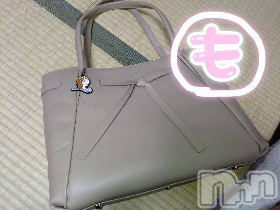 新潟人妻デリヘル熟女の風俗 最終章(ジュクジョノフウゾクサイシュウショウ)もなこ(47)の2025年5月2日写メブログ「にゅ～もなこ( ˙꒳​˙ )v」