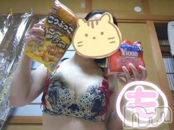 新潟人妻デリヘル熟女の風俗 最終章(ジュクジョノフウゾクサイシュウショウ)もなこ(47)の2025年5月6日写メブログ「補充ほじゅ～│˙꒳​˙)」