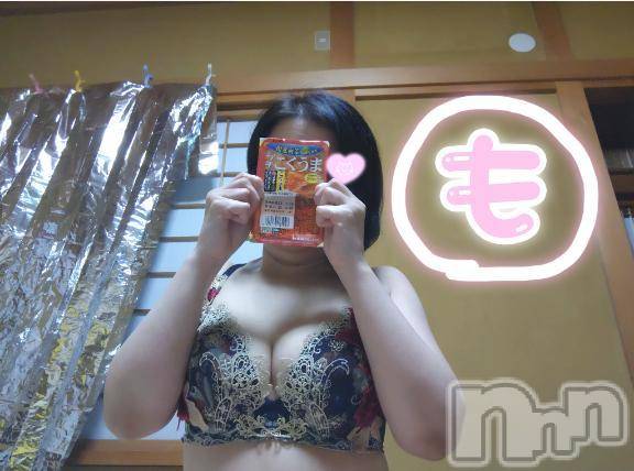 新潟人妻デリヘル熟女の風俗 最終章(ジュクジョノフウゾクサイシュウショウ)もなこ(47)の2025年5月7日写メブログ「辛くて辛い🔥」