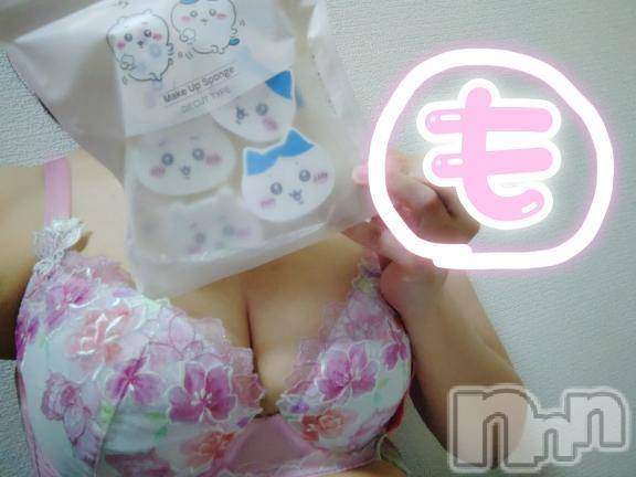 新潟人妻デリヘル熟女の風俗 最終章(ジュクジョノフウゾクサイシュウショウ)もなこ(47)の2025年5月12日写メブログ「めっちゃ♡- ̗̀ ヵヮィィ  ̖́-♡」