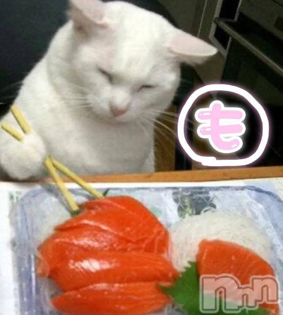 新潟人妻デリヘル熟女の風俗 最終章(ジュクジョノフウゾクサイシュウショウ)もなこ(47)の2025年5月20日写メブログ「ぬるい(๑﹏๑ )」