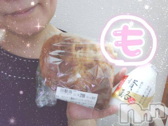 新潟人妻デリヘル熟女の風俗 最終章(ジュクジョノフウゾクサイシュウショウ)もなこ(47)の2025年6月20日写メブログ「マイブーム(*´ω`人)~♬」