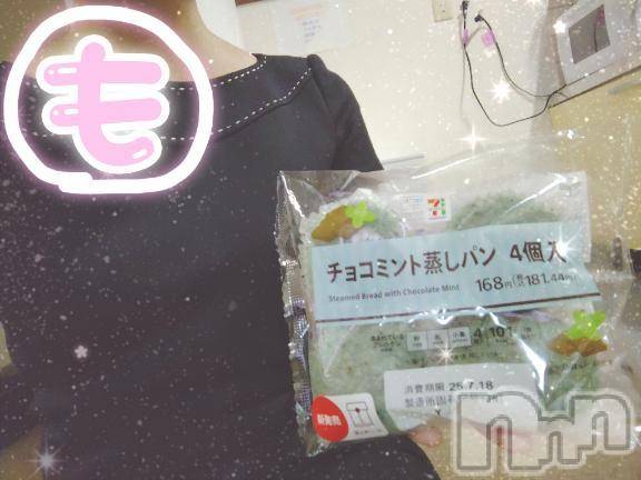 新潟人妻デリヘル熟女の風俗 最終章(ジュクジョノフウゾクサイシュウショウ)もなこ(47)の2025年7月16日写メブログ「新商品だぁ～⸜(๑‘ᵕ‘๑)⸝*」