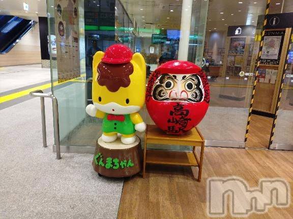 新潟デリヘル熟女の風俗 最終章(ジュクジョノフウゾクサイシュウショウ)もなこ(47)の2025年12月11日写メブログ「向かってるよ～(((((((((っ･ω･)っ ﾌﾞｰﾝ」