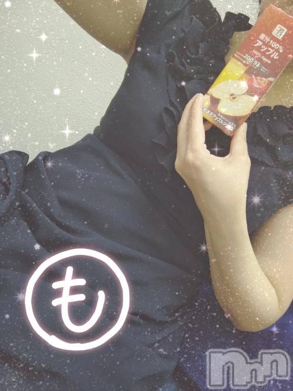 新潟デリヘル熟女の風俗 最終章(ジュクジョノフウゾクサイシュウショウ)もなこ(47)の2025年12月16日写メブログ「出勤したよ～v(｡･ω･｡)ｨｪｨ♪」