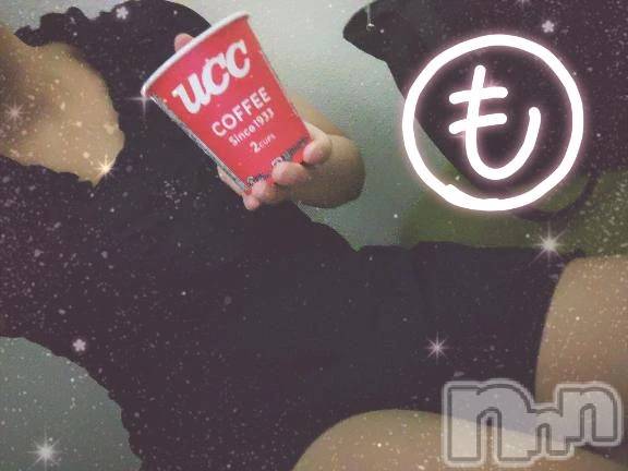 新潟デリヘル熟女の風俗 最終章(ジュクジョノフウゾクサイシュウショウ)もなこ(47)の2025年12月26日写メブログ「おはも～v(｡･ω･｡)ｨｪｨ♪」