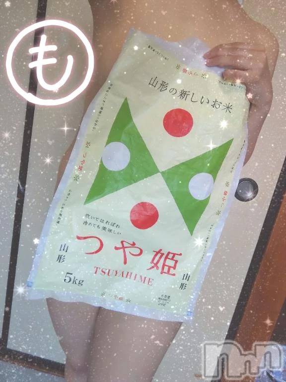 新潟デリヘル熟女の風俗 最終章(ジュクジョノフウゾクサイシュウショウ)もなこ(47)の2025年12月30日写メブログ「꜀(.௰. ꜆)꜄」