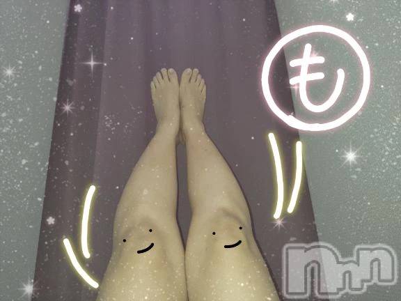 新潟デリヘル熟女の風俗 最終章(ジュクジョノフウゾクサイシュウショウ)もなこ(47)の2026年1月12日写メブログ「やり過ぎ注意(٥ ˙꒳˙)ﾞ」