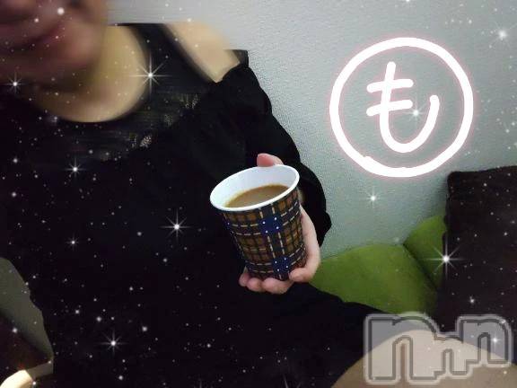 新潟デリヘル熟女の風俗 最終章(ジュクジョノフウゾクサイシュウショウ)もなこ(47)の2026年1月16日写メブログ「おはも～v(｡･ω･｡)ｨｪｨ♪」