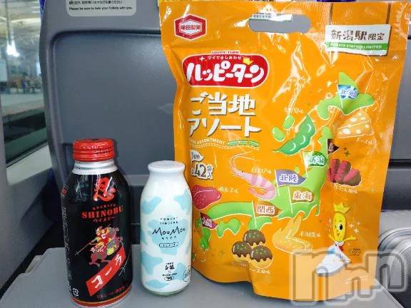 新潟デリヘル熟女の風俗 最終章(ジュクジョノフウゾクサイシュウショウ)もなこ(47)の2026年1月19日写メブログ「やっほ～(*・ω・)ﾉ」