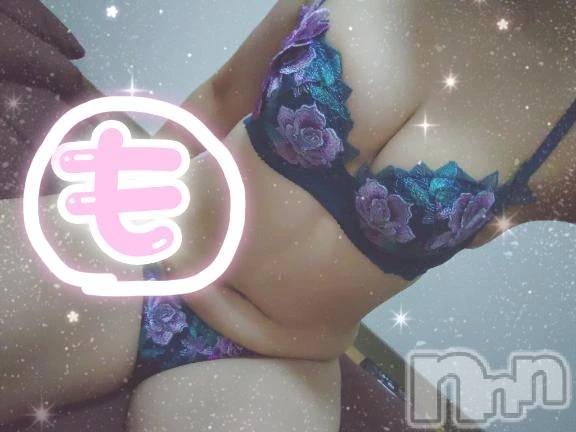 新潟デリヘル熟女の風俗 最終章(ジュクジョノフウゾクサイシュウショウ)もなこ(47)の2026年3月2日写メブログ「おはも～( ˙꒳​˙ᐢ )ﾖｯ」