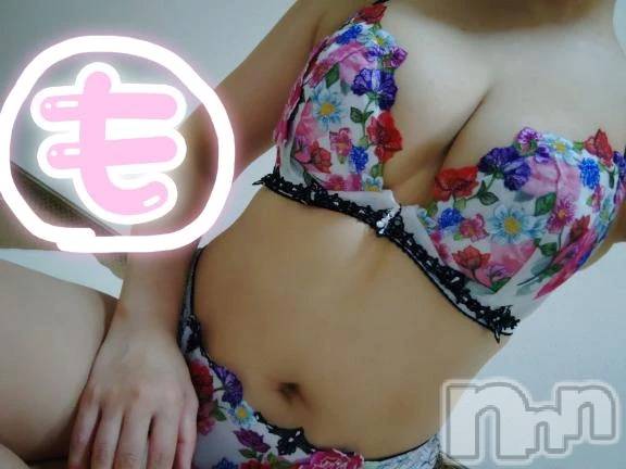 新潟デリヘル熟女の風俗 最終章(ジュクジョノフウゾクサイシュウショウ)もなこ(47)の2026年3月2日写メブログ「出勤したよ( ˙꒳​˙ )v」