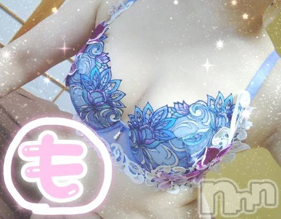 新潟デリヘル熟女の風俗 最終章(ジュクジョノフウゾクサイシュウショウ)もなこ(47)の2026年3月4日写メブログ「は～い⸜(๑‘ᵕ‘๑)⸝*」