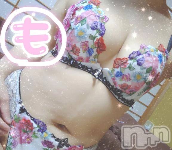 新潟デリヘル熟女の風俗 最終章(ジュクジョノフウゾクサイシュウショウ)もなこ(47)の2026年3月5日写メブログ「準備ちぅ～( ˙꒳​˙ )v」