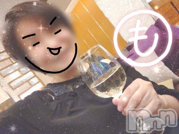 新潟デリヘル熟女の風俗 最終章(ジュクジョノフウゾクサイシュウショウ)もなこ(47)の2026年3月6日写メブログ「٩(ˊᗜˋ*)وうぇーい♬︎♡」