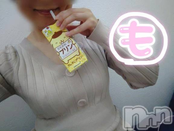 新潟デリヘル熟女の風俗 最終章(ジュクジョノフウゾクサイシュウショウ)もなこ(47)の2026年8月11日写メブログ「おはも～( ˙꒳​˙ᐢ )ﾖｯ」