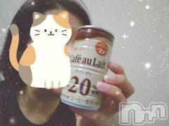 新潟デリヘル熟女の風俗 最終章(ジュクジョノフウゾクサイシュウショウ) もなこ(47)の3月17日写メブログ「ミラクル～꜀(.௰. ꜆)꜄」