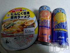 新潟デリヘル熟女の風俗 最終章(ジュクジョノフウゾクサイシュウショウ) もなこ(47)の3月20日写メブログ「明日は…」