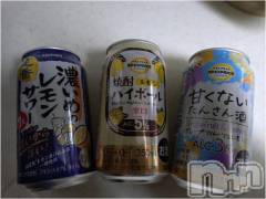 新潟デリヘル熟女の風俗 最終章(ジュクジョノフウゾクサイシュウショウ) もなこ(47)の3月21日写メブログ「よりどりみどり」