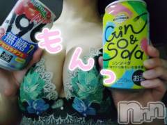 新潟デリヘル熟女の風俗 最終章(ジュクジョノフウゾクサイシュウショウ) もなこ(47)の4月18日写メブログ「今日のジュースだもんッ🍹」