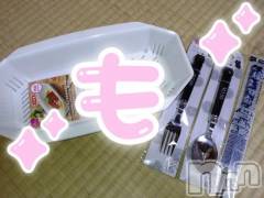 新潟デリヘル熟女の風俗 最終章(ジュクジョノフウゾクサイシュウショウ) もなこ(47)の4月21日写メブログ「ᵍᵋᐪ( *˙ω˙*)و ｸﾞｯ!」