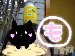 新潟デリヘル熟女の風俗 最終章(ジュクジョノフウゾクサイシュウショウ) もなこ(47)の5月10日写メブログ「うぇぃ٩(   ᐛ)وいぇい」