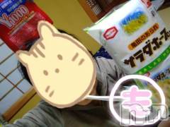 新潟デリヘル熟女の風俗 最終章(ジュクジョノフウゾクサイシュウショウ) もなこ(47)の5月15日写メブログ「あわゎわゎ( ºΔº ;)」