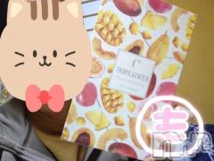 新潟デリヘル熟女の風俗 最終章(ジュクジョノフウゾクサイシュウショウ) もなこ(47)の5月16日写メブログ「ありがとうΨ( 'ч' ☆)」