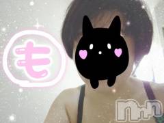 新潟人妻デリヘル熟女の風俗 最終章(ジュクジョノフウゾクサイシュウショウ) もなこ(47)の5月28日写メブログ「やっほ～⸜(๑‘ᵕ‘๑)⸝*」