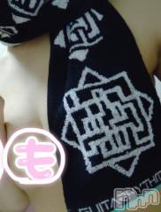 新潟人妻デリヘル熟女の風俗 最終章(ジュクジョノフウゾクサイシュウショウ) もなこ(47)の6月5日写メブログ「|˙꒳​˙) ﾁﾗｯ」